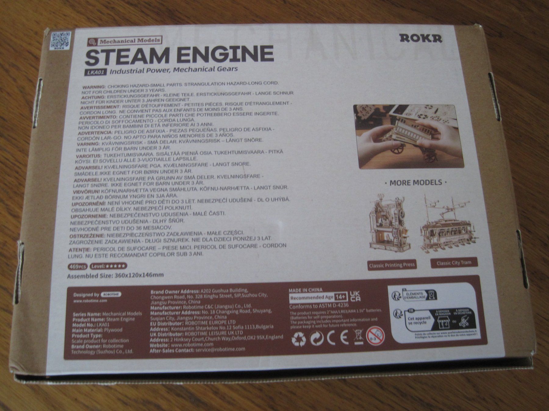 Kit di costruzioni: Steam Punk Engine Mechanik Modell  mit Verpackung – Usato da Gossau SG venduto da Noryflory 2