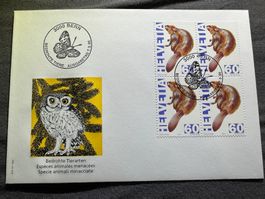 1995 FDC Ersttagumschlag