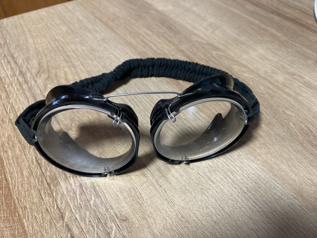 Occhiali & Lenti: Schutzbrille Schweisserbrille – Usato da Staad SG venduto da gab_7dr9