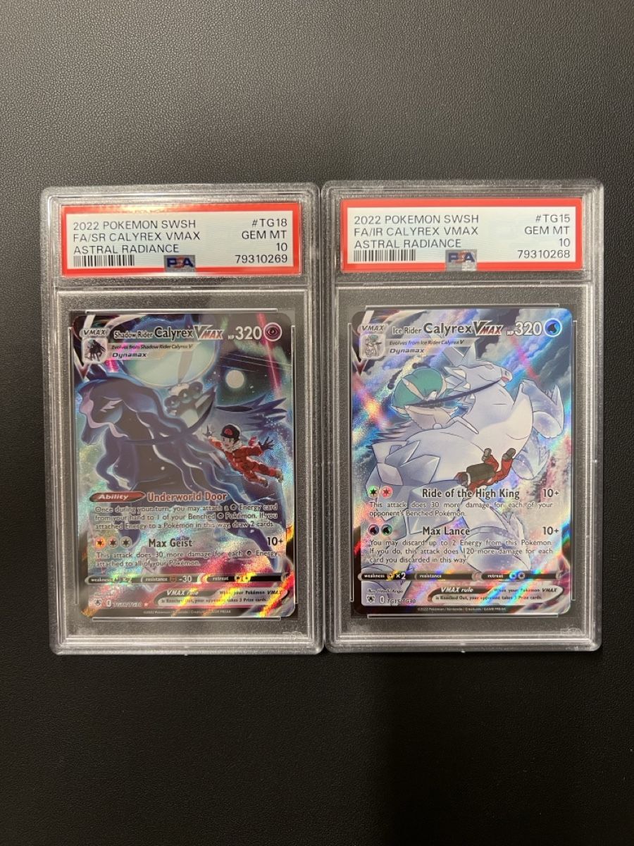 Pokémon Sammelbilder & Trading cards: Pokemon Calyrex VMAX Astral Radiance PSA 10 Bundle – Neu (gemäss Beschreibung) aus Stans von RemoZimmermann