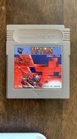 Tetris (Jap) für Gameboy