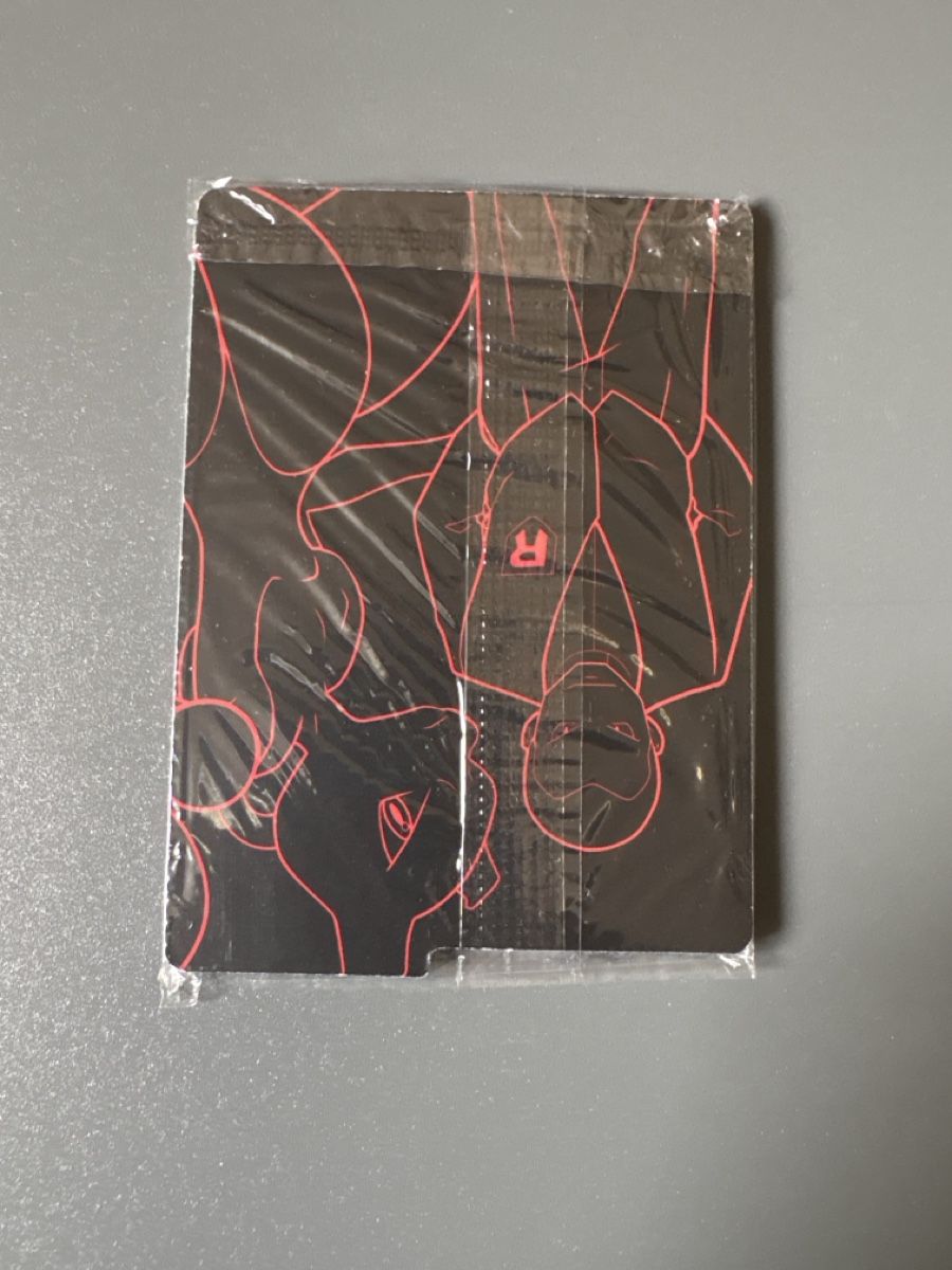 Pokémon Carte collezionabili: Qulbutoké Team Rocket SVP015 – Nuovo e nell'imballaggio originale da Lausanne venduto da Mr0ssy 1