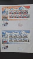 2017,Nr.1618-1619 FDC