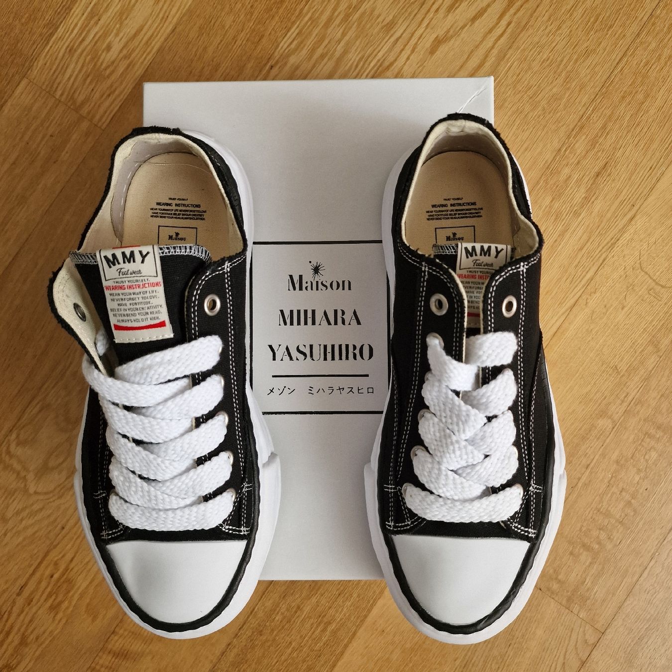 Scarpe da uomo: mmy maison mihara yasuhiro - Schuhe – Nuovo e nell'imballaggio originale da Zürich venduto da tyrese2007