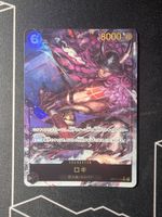 Loki OP17-119 Alt Art One Piece Japanese ab 1.- 