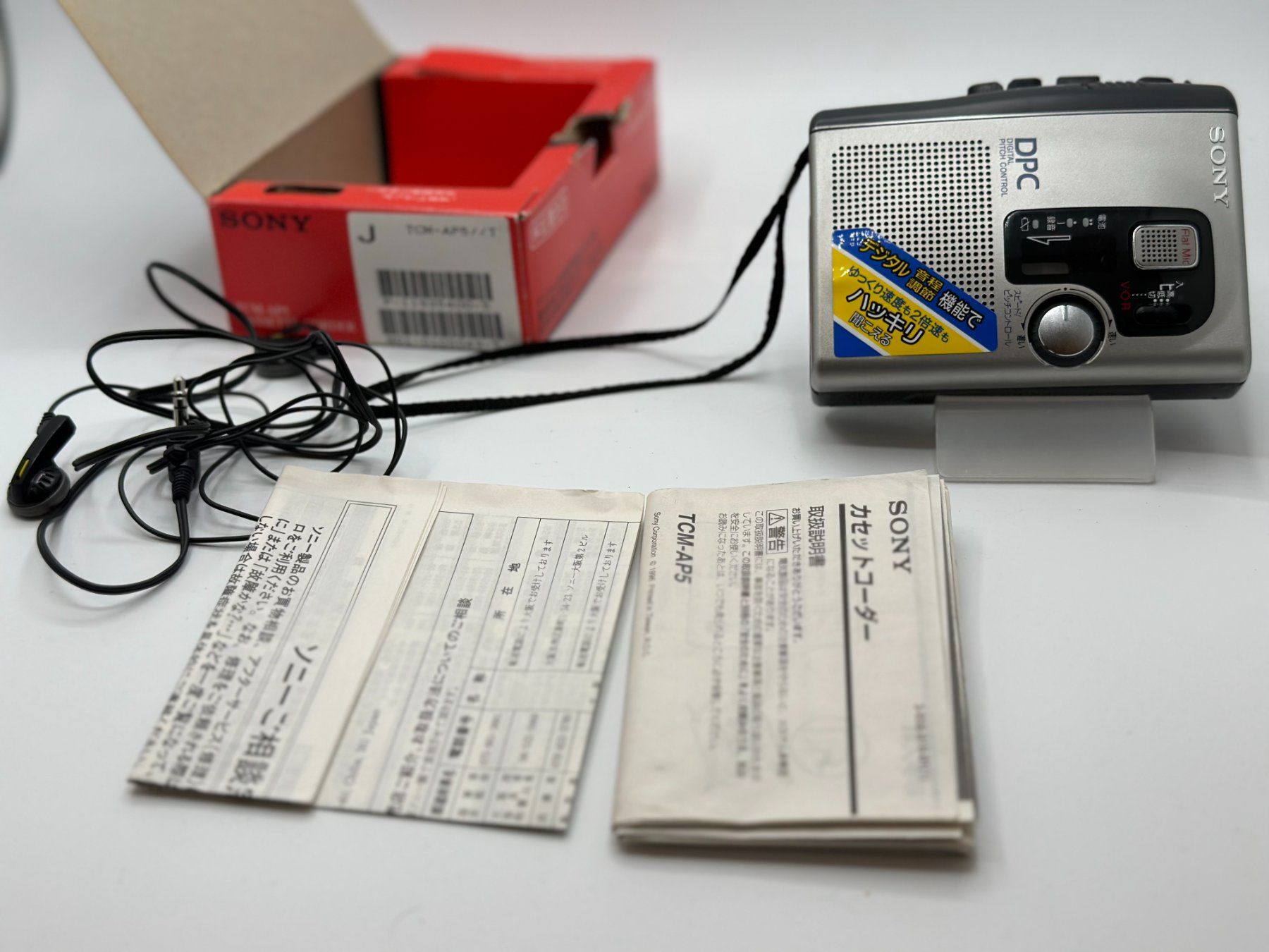 Panasonic Lettore multimediale portatile: Sony 2 Walkman Engine WORKING BUT don't read Cassette – Difettoso da Genève venduto da inc_9vgv 1