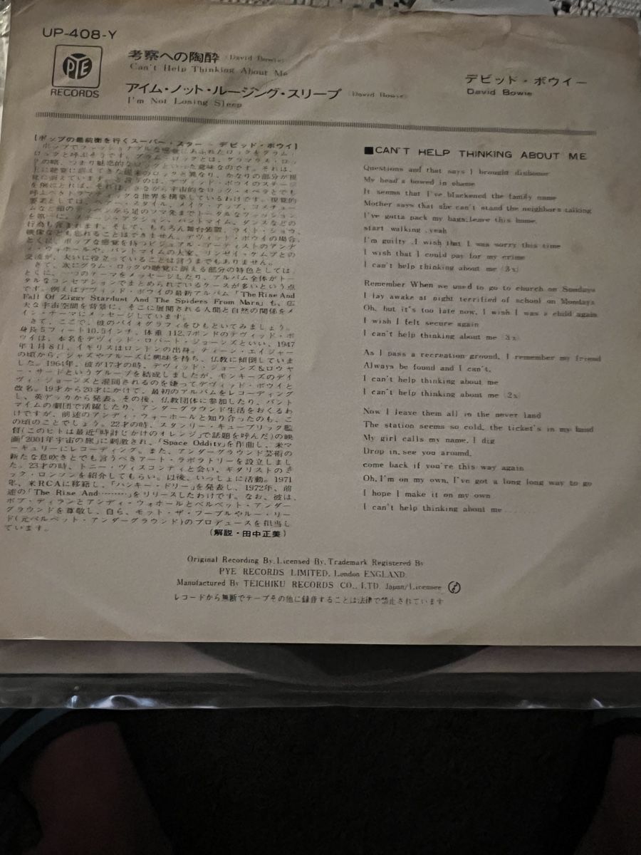 Schallplatten: DAVID BOWIE -CAN'T HELP THINKING ABOUT ME- Japon – Gebraucht aus Le Lignon von Aladdin67 1