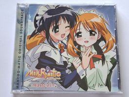 CD Toshio Masuda – Mahoromatic ~Something..... Music version