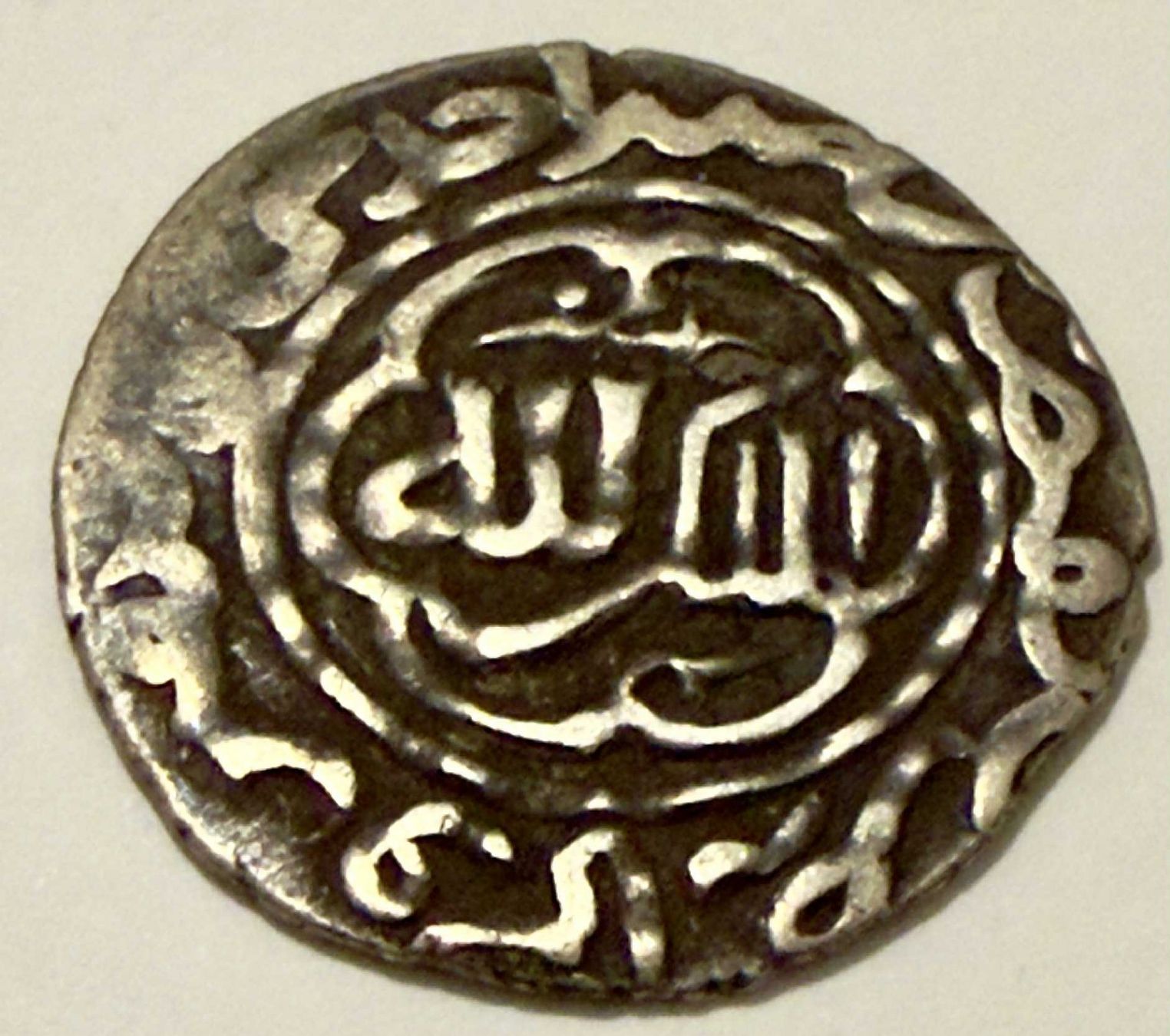Tutti le monete: Seljuk Empire Silver Dirham 2.9 Grams – Usato da Zürich venduto da Tasmiyah