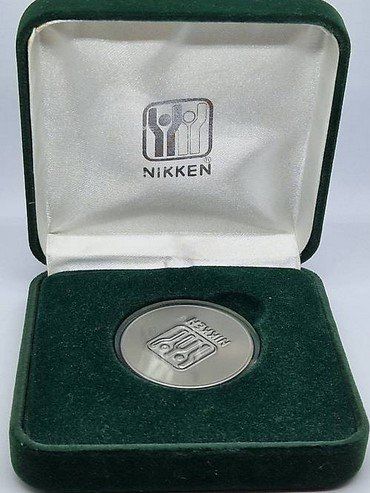 NIKKEN POWER-CHIP (Neu (gemäss Beschreibung)) in Nürensdorf für CHF 50 ...