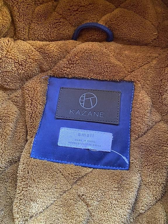 Jacken: Winterjacke S   – Neu und originalverpackt aus Därstetten von yas_pb5r 2