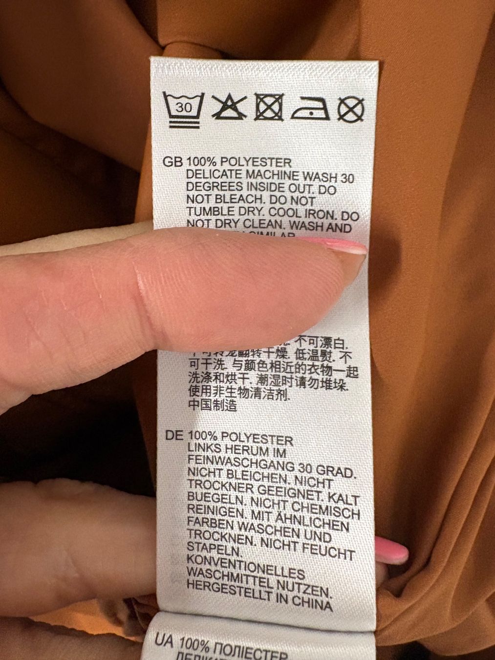 Giacche: REISS neue Übergangsjacke 42 rost Bomberjacke Kapuze – Nuovo (secondo la descrizione) da Regensdorf venduto da secondchancefashion 7