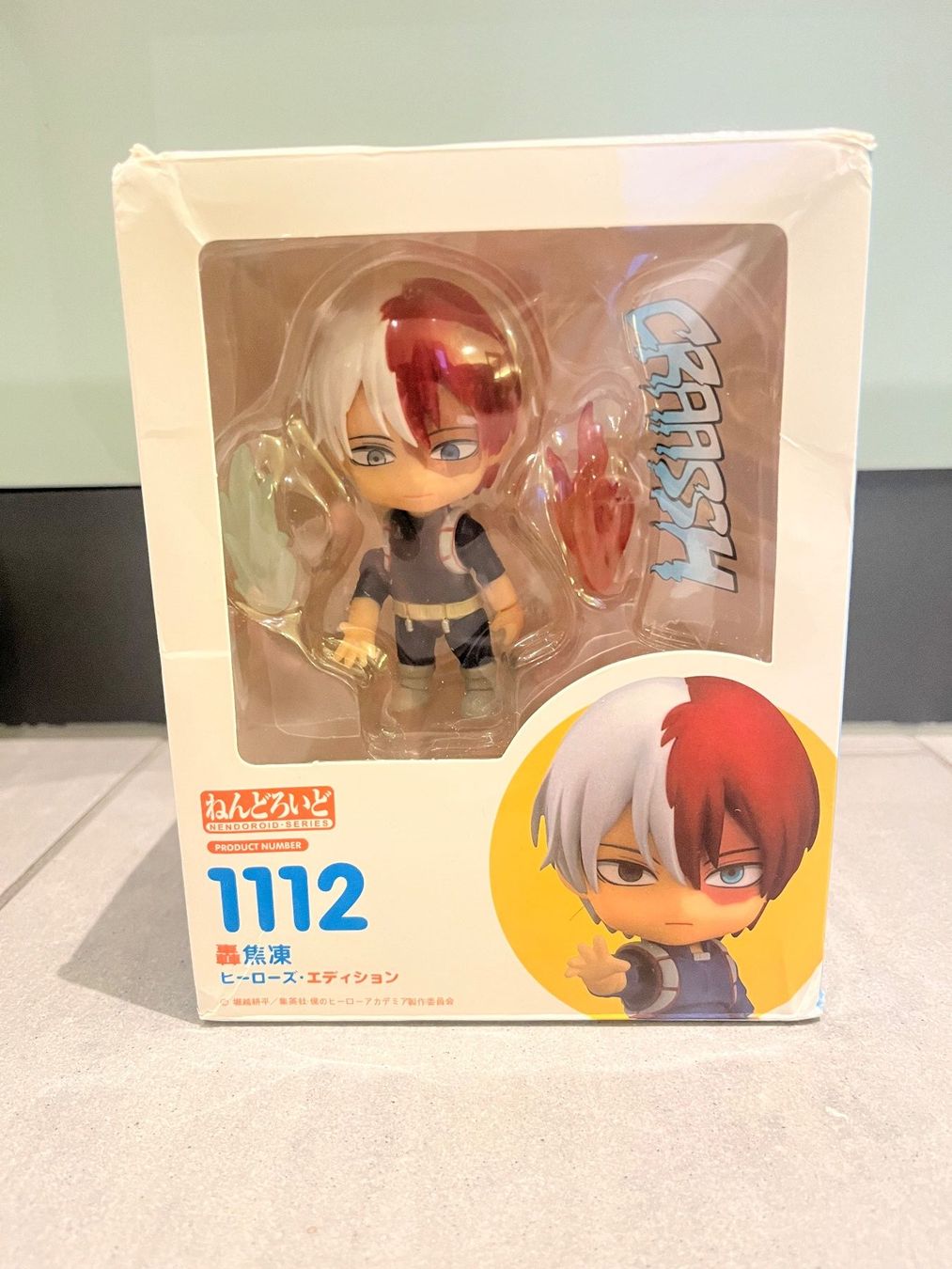 Statuette: Shoto Todoroki Figur mit Verpackung – Usato da Rebstein venduto da Raisinjosy 5