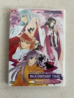 Haruka - Priesterin des weissen Drachen DVD Anime Top!