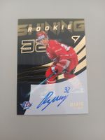 Eishockey Karte Robin Bisig Rookie 32 signiert Lakers