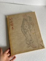 HOKUSAI estampe japonaise 1955 numéroté