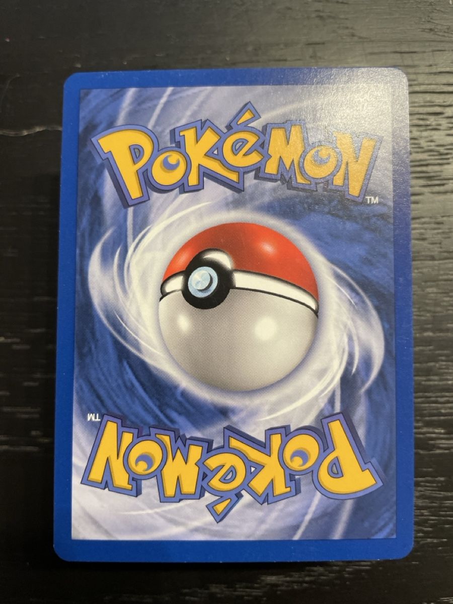 Pokémon Carte collezionabili: Pokemon Defender 80/102 trainer base set vintage – Usato da Hugelshofen venduto da Suimosa 1