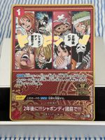 One Piece OP01-030 in Two Years Spezial Karte, Japanisch
