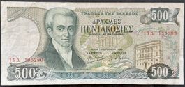 Seltene 500 Drachmen Banknote von 1983 aus Griechenland