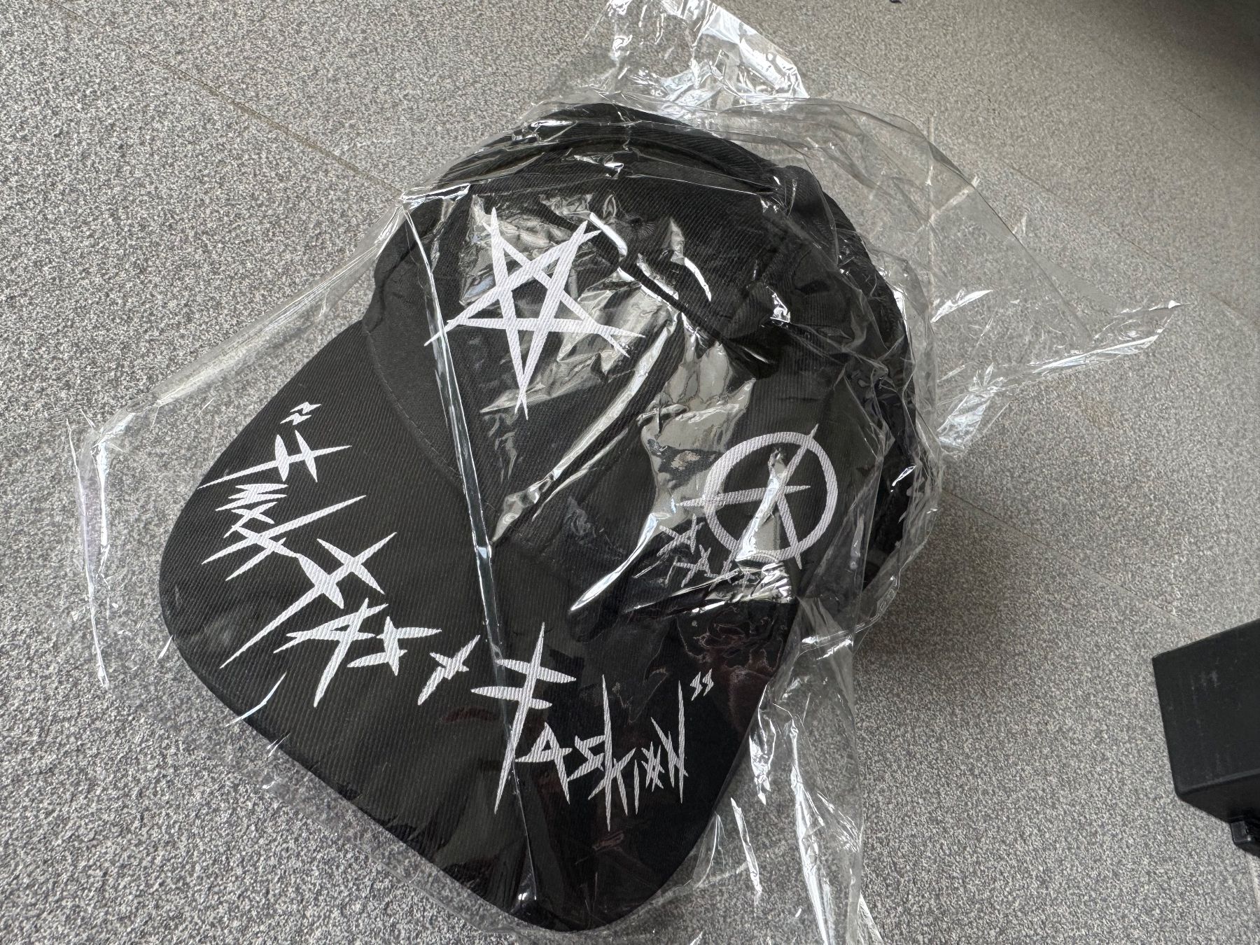 Hüte, Mützen & Caps: Baseball Cap - Sonnenhut - schwarz - NEU & OVP – Neu und originalverpackt aus Wetzikon ZH von thayreen 3