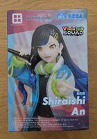 Anime Figur: Colorful stage Hatsune Miku - Vivid Bad Squad