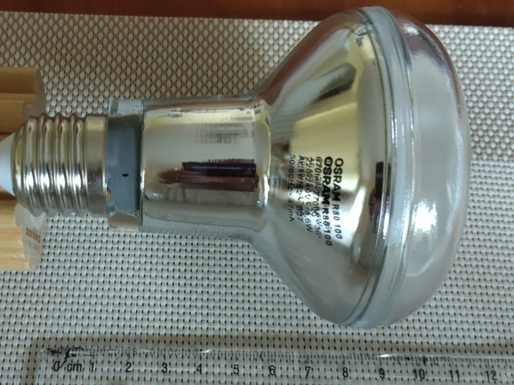 Osram Lampade: 2 Stück Osram R80 100 Reflektorlampe 60W E27 – Usato da Zürich venduto da dschwab3 3