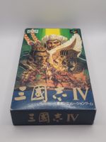 Sangokushi 4 OVP SNES Super Famicom Japan