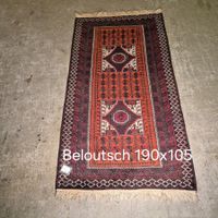 echter Beloutsch Teppich 190 x 105 cm Sonderpreis