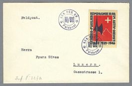 II WK, GEBIRGS-FÜSILIER KOMP. III/86, UNGEZÄHNT, BRIEF