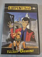 Lupin the 3rd: The Secret of Twilight Gemini (DVD)