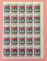 Briefmarken aus Sowjetunion Bogen Raumflüg  Ungestempelt 