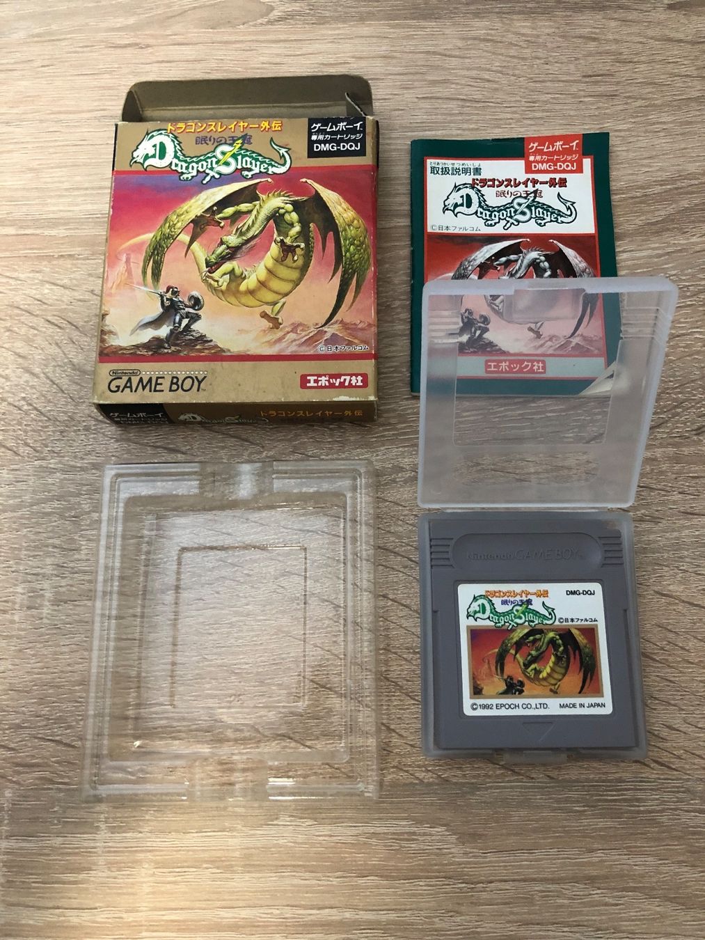Nintendo Giochi: Dragon Slayer  - Game Boy Japan Spiel – Usato da Gasel venduto da doctor_doak 2