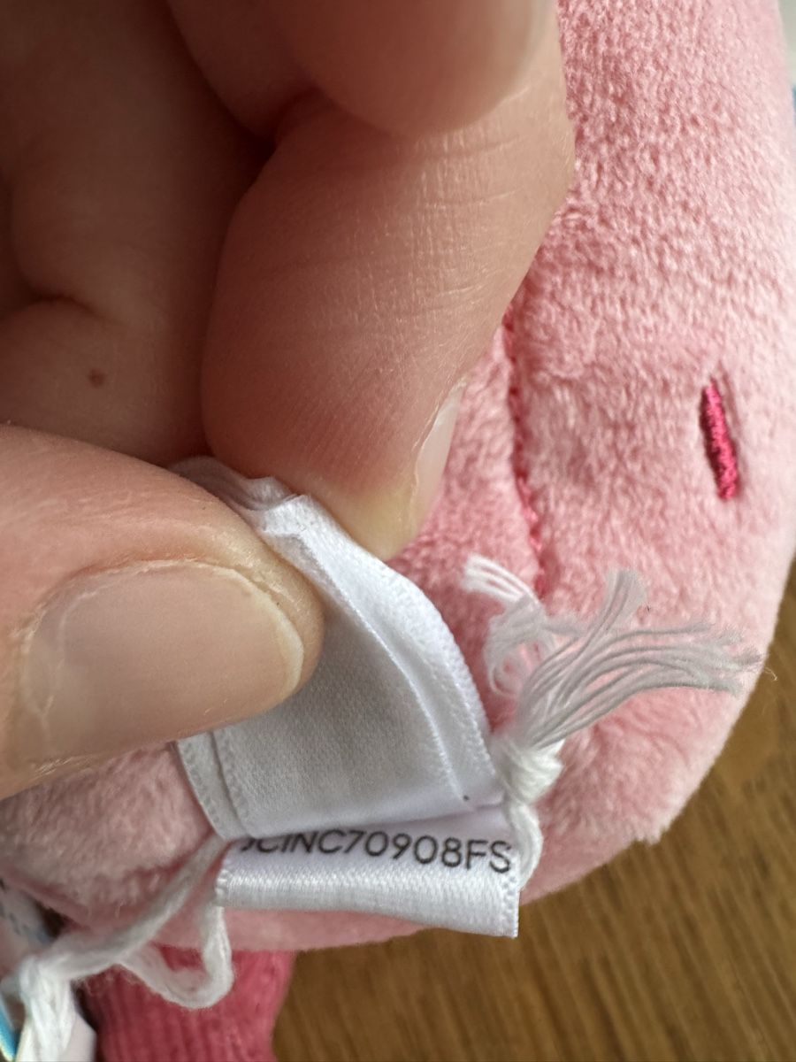 Jellycat Giocattoli: Jellycat Milkshake - New York - NEU – Nuovo e nell'imballaggio originale da Mannenbach-Salenst venduto da nic_5l27 5