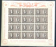 1943 - Luxusblatt W16 - postfrisch ** N.3