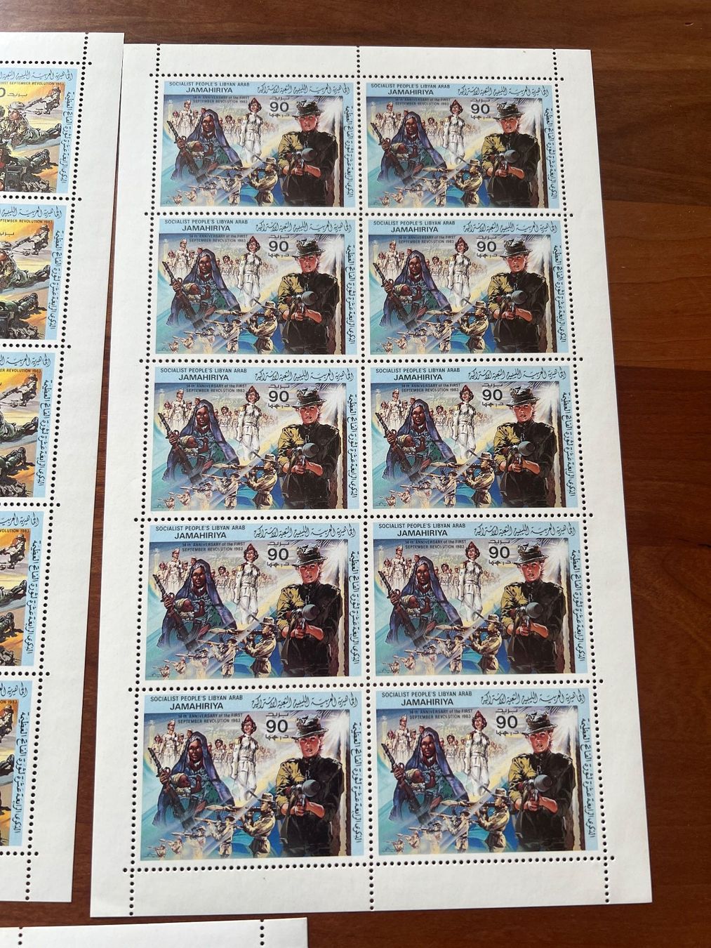 Tous les timbres: Lot Libya 1982  **  Bogen  (S39) – Neuf (Voir description) à Hinwil par Sidi4 1