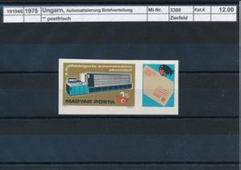1978 Ungarn, Automatisierung Briefverteilung, ungezähnt
