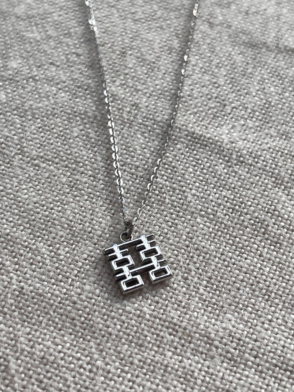 Catenine: Halskette mit Anhänger chinesisches Zeichen Silver925 – Nuovo (secondo la descrizione) da Brütten venduto da Rod816