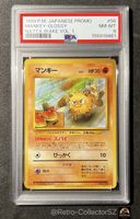 Pokemon Japanese Mankey No.056 Natta Wake Vol. 1 PSA 8 Card