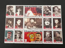 2018  Abkhazia  Stalin Block **  (A116)