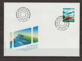 F1821 - FDC 150 ans RIGI