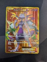 (DUO) Pokemon Rare Japanese Mewtwo Breakthrough Gold