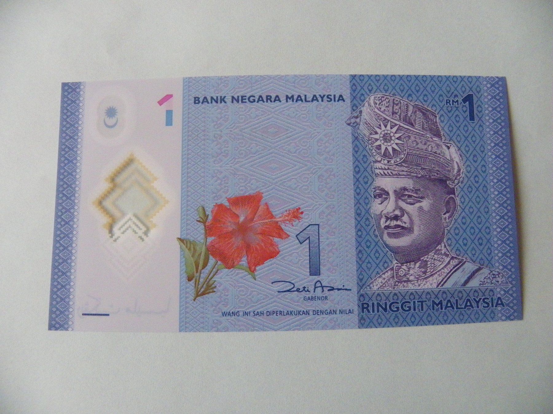 Banconote: Original 1 Ringgit Malaysia Note - Unzirkuliert! – Nuovo (secondo la descrizione) da Untersiggenthal venduto da Rodri58