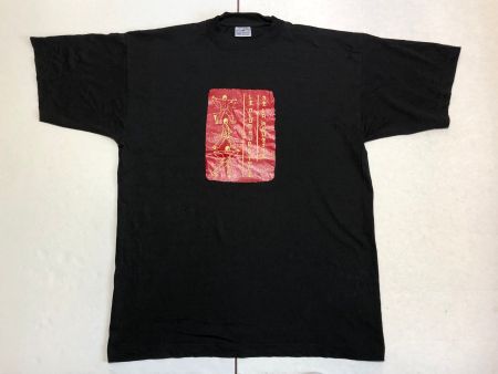 Vintage 90s T-Shirt IAM L' école du micro d'argent Gr. XL