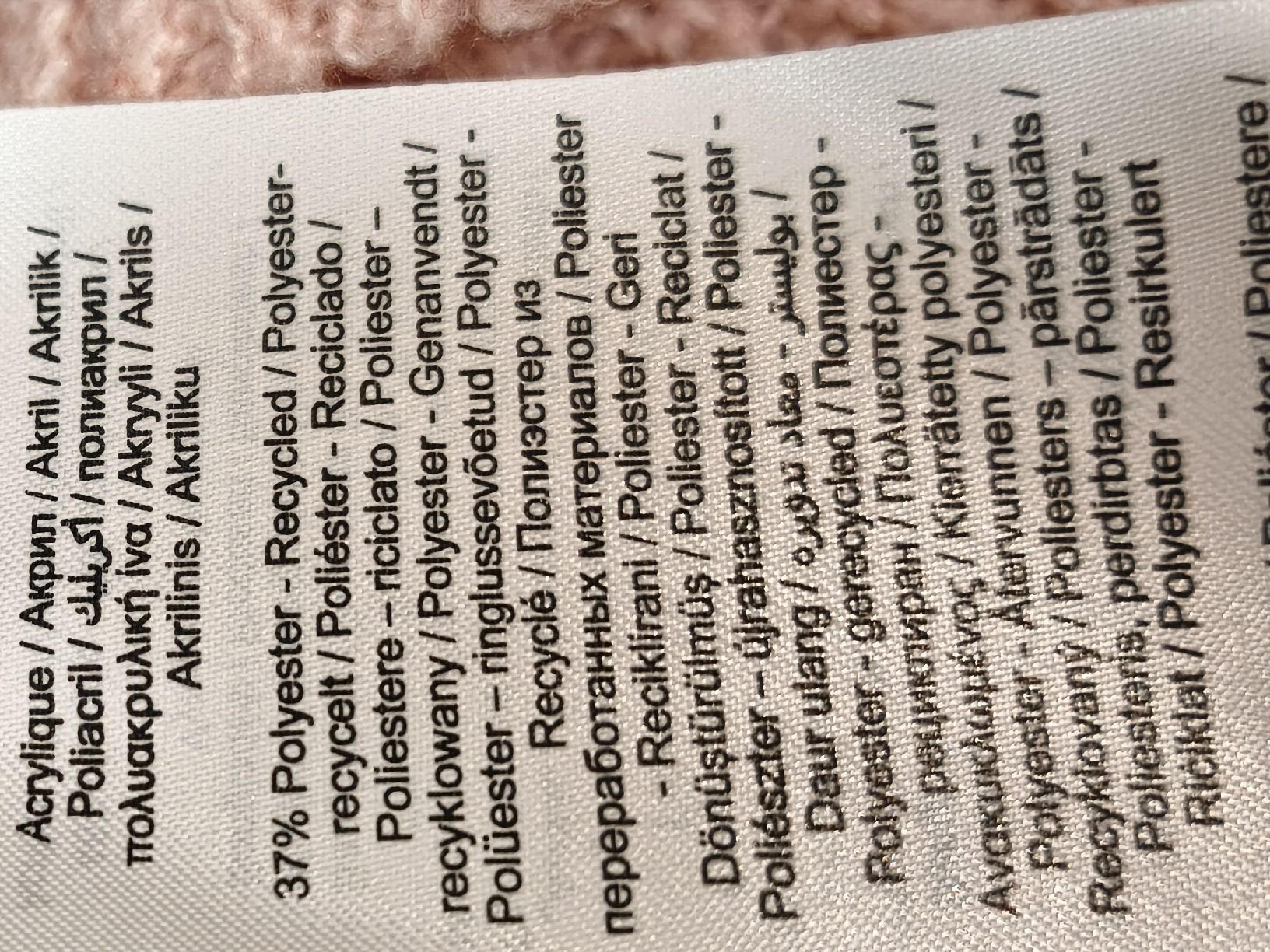 Vila Maglioni & Felpe: Vila Pullover, Grösse L, Rollkragen, Top Zustand! – Nuovo (secondo la descrizione) da Emmetten venduto da SecondhandSiska 5