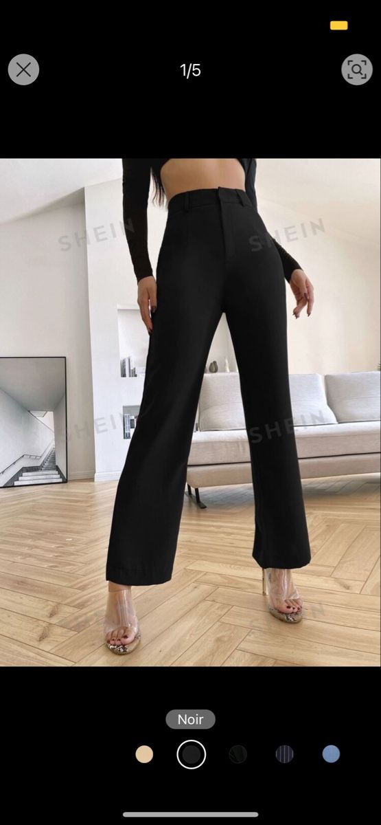 Shein Hosen: Pantalon – Gebraucht aus Montsevelier von Duna2210