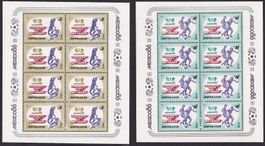 Sowjetunion Serie Kleinbogen 5612 - 5614 Fussball-WM Mexiko