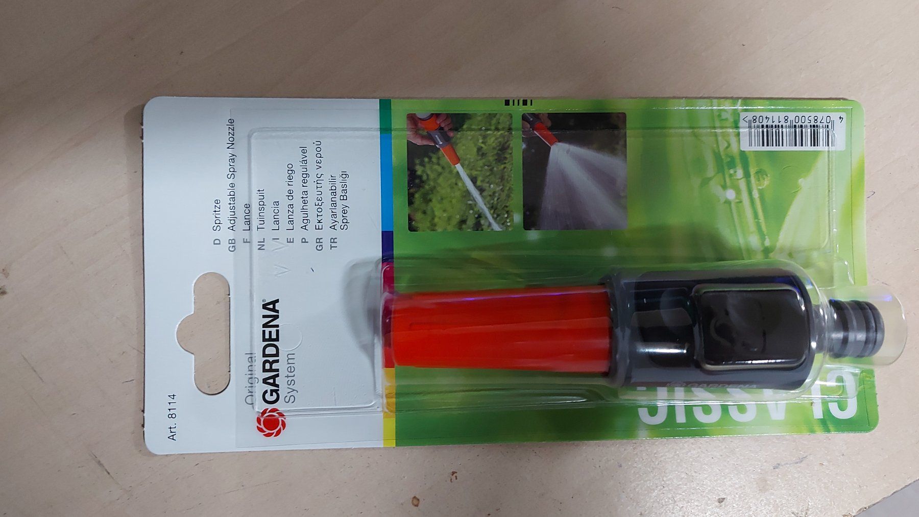 Gardena Tubi & Tubi flessibili: Gardena SB Spritze – Nuovo (secondo la descrizione) da Schönengrund venduto da VwRacer01
