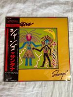 Santana – Shango vinyl LP, Japanische Pressung