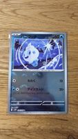 Vanillite Gelatini JP Pokémon Pokeball 024/086 sv11W