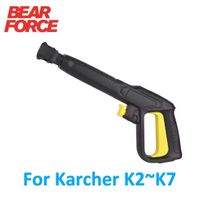 Pistolet à pression  remplacement karcher  K2 K3 K4 K5 K6 k7